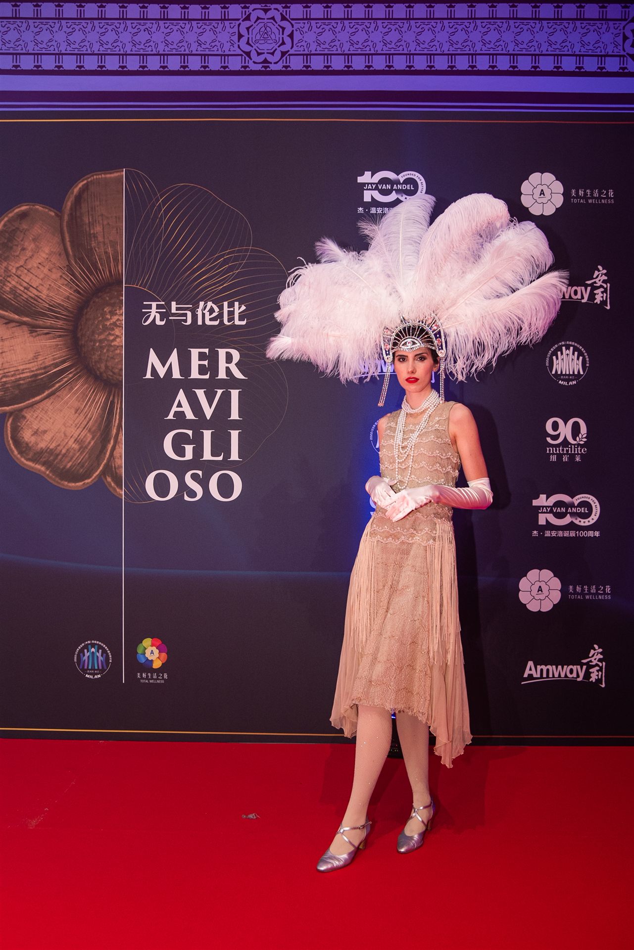 Costumi Angela Buscemi — Meraviglioso, Palazzo del Ghiaccio