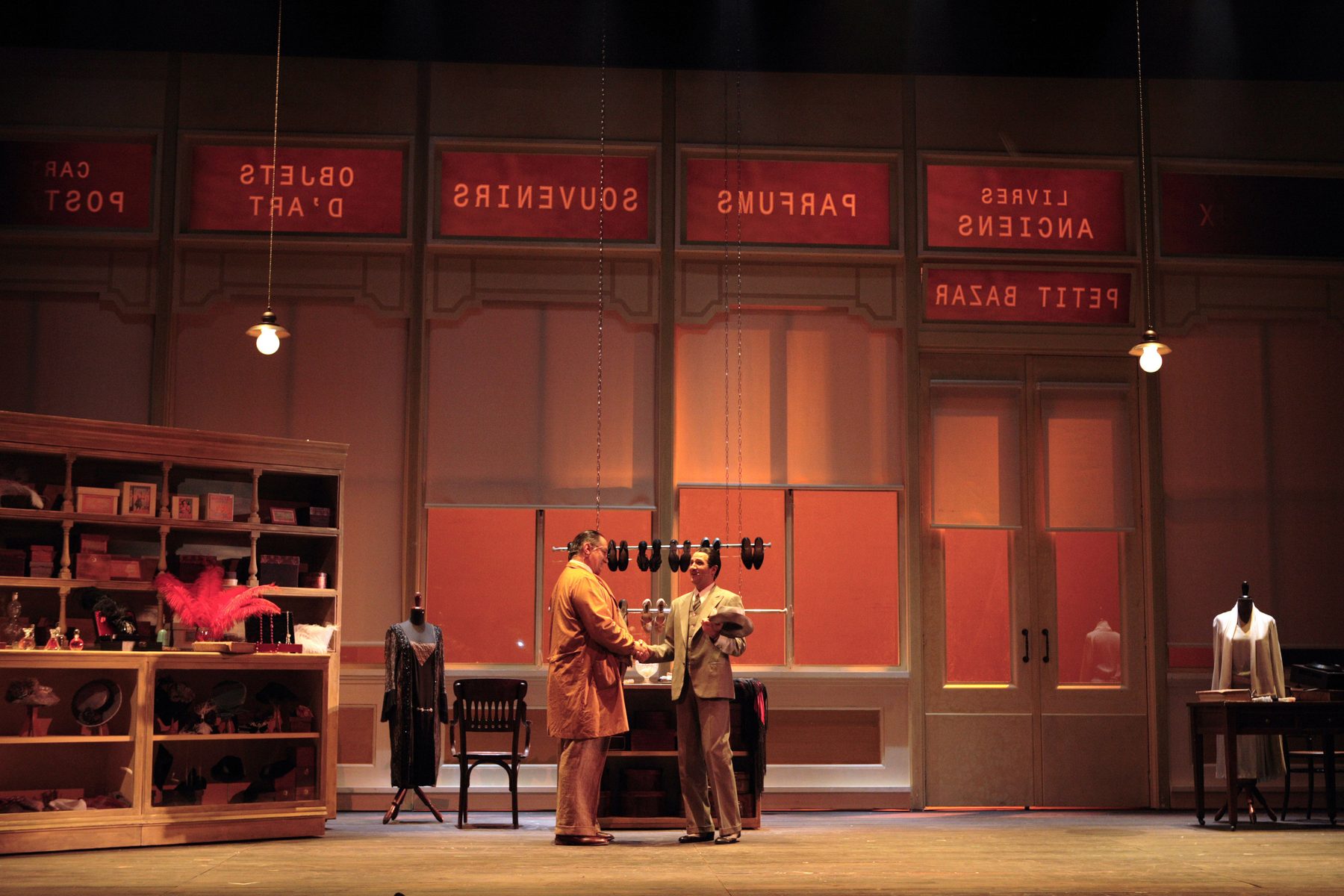 Marie Galante &mdash; foto di scena, costumi Angela Buscemi, luci Maggi, Roma 2007