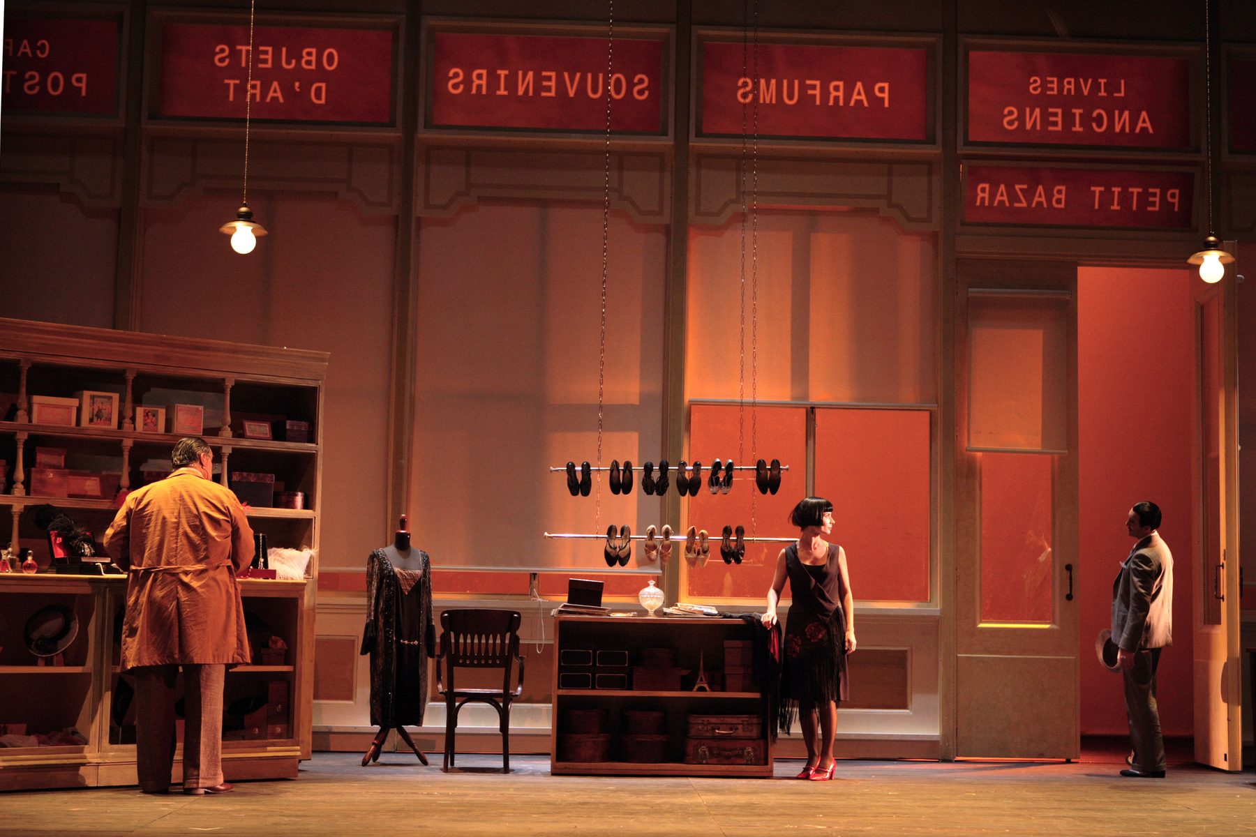 Marie Galante &mdash; foto di scena, Chiara Muti protagonista, Roma 2007